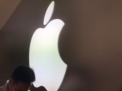 -Apple零售店(深圳益田假日广场店)