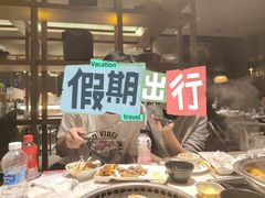 -火炉火自助餐(西直门凯德MALL店)