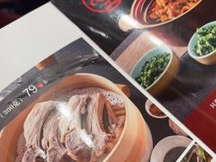 -羊瑞堂·横山炖羊肉·陕菜(未央路旗舰店)