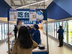 -盒马X会员店(上海森兰商都店)