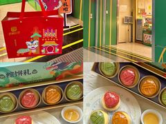 -良枫友信(陈家祠店)