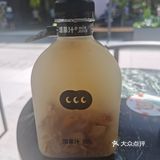 夏日黄皮小集合