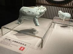 -四川宋瓷博物馆