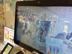 -DQ·蛋糕·冰淇淋(西城红场店)