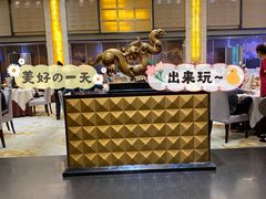 -北海渔村酒楼·粤菜海鲜点心(新华店)