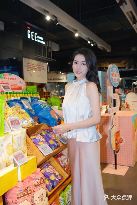 Olé精品超市(前海壹方城店)图片