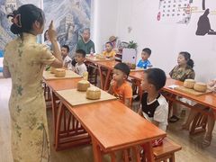 -少年書院·书法·围棋(驷马桥校区)