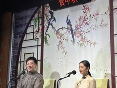 -琵琶语评弹茶馆(苏州平江路店)