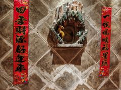 -山西会馆·晋菜·晋商宴·牌匾博物馆(胜利东街店)