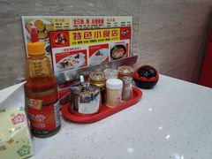 -旺角宝港式茶餐厅(寮步店)