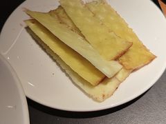 -拉蒂娜·巴西牛排馆 Latina·Brazilian Steakhouse(王府井喜悦店)