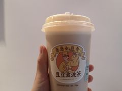 -喜茶(徐州金鹰店)