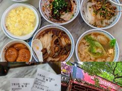 -常德桃花源景区
