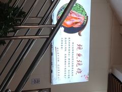 -南沙辉记烧鸡·荔枝木炭火吊烧(旧镇店)