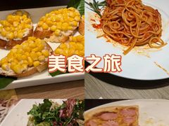 -C'è Amore 爱意(盛京大奥莱店)
