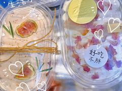 -ZOZO's昌左左精致甜品设计(新北店)