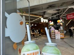 -果呀呀(国金街店)