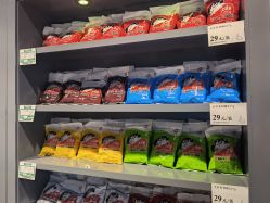 -大白兔奶糖(南锣鼓巷店)