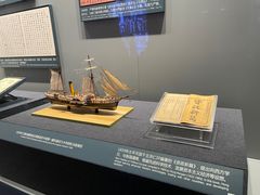 -中共一大纪念馆