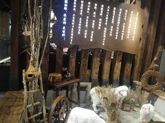 -快乐小羊·内蒙牛羊肉火锅(流花中心店)