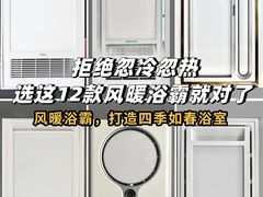 -闽龙广场