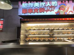 -佰人王串串香火锅(洋珠巷店)