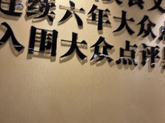 -胡须佬鸡煲四季火锅店(石厦西村直营店)