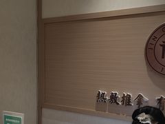 -筋骨堂热敷推拿按摩(翠华路店)