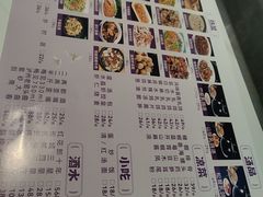 -琬苑鸽庄·川粤融合菜(解放碑总店)