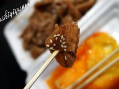 -细妹五香牛杂(步行街店)