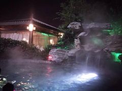 -杭州第一世界大酒店·云曼温泉