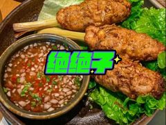 -农畉LONFOOD(万象天地店)