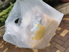 -沁屋面包店(人民东路店)
