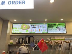 -雾与山茶(大禹城店)