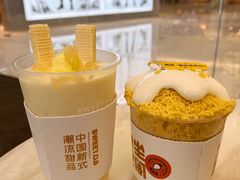 绵绵冰-丹礼糖甜品