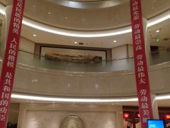 -中国职工之家