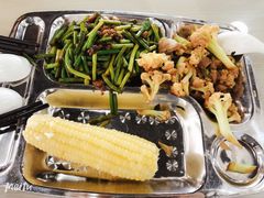 -首都师范大学-本部食堂