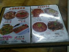 -文记小四川水煮鱼(虹桥路店)