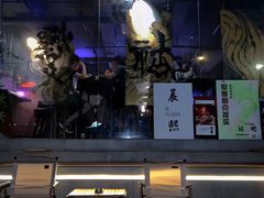 -HUBBA祜精酿(五羊邨店)