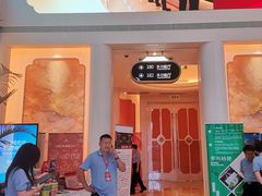 -上海白金汉爵大酒店(大零号湾国际会议中心店)