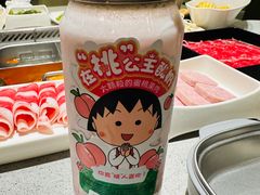 -海底捞火锅(团结桥店)