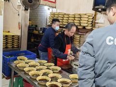 -温馨缘面庄(总店)