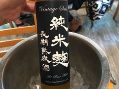 -Hatsuhana Japanese Restaurant