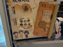 -DQ·蛋糕·冰淇淋(苏州中心店)