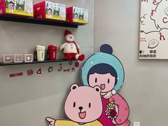 -静宜和她的朋友(星海广场店)