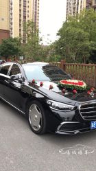 -宁波甬诚婚车(新典路店)