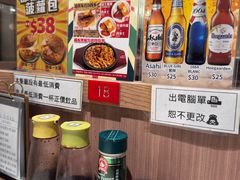 -深仔记茶餐厅(亚士厘道店)