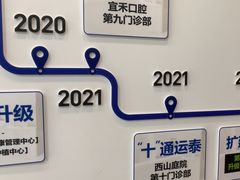 -雅德嘉口腔(时雨园店)