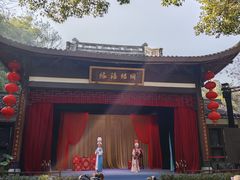 -杭州黄龙洞