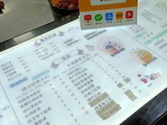 -冰冰酱老味刨冰绵绵冰(中山路总店)